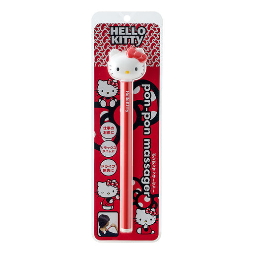 Japan Sanrio - Hello Kitty Pompom Massager (Color: Red)
