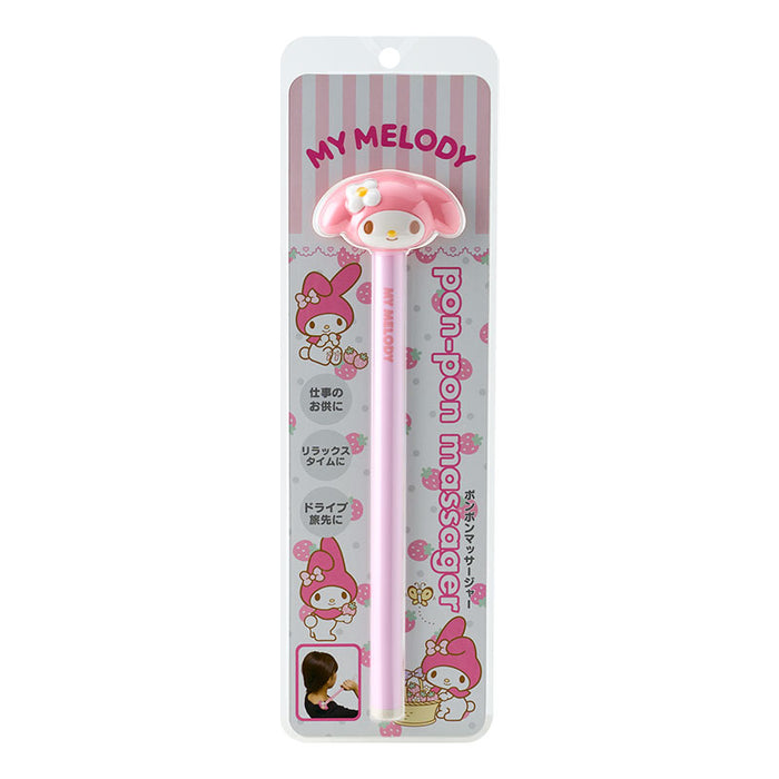 Japan Sanrio - My Melody Pompom Massager (Color: Pink)