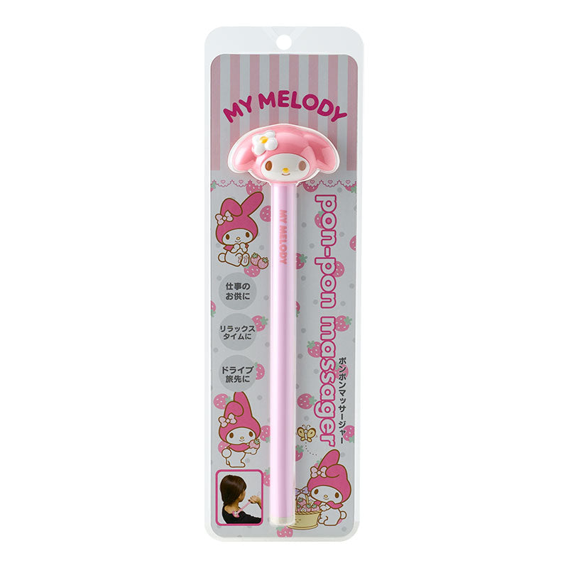 Japan Sanrio - My Melody Pompom Massager (Color: Pink)