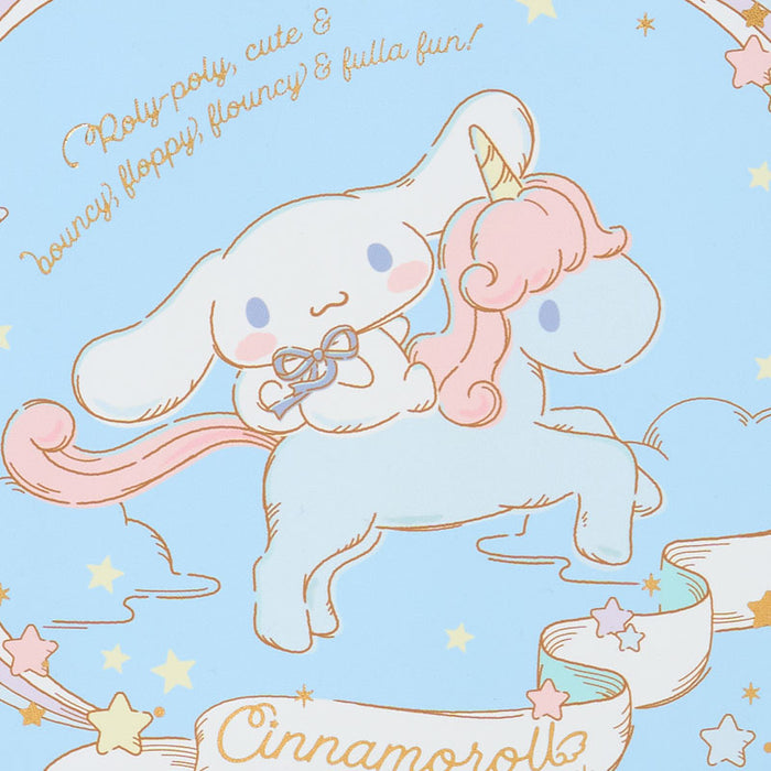 Japan Sanrio - Cinnamoroll Makeup Box