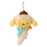 Japan Sanrio - Pompompurin Plush Keychain (Zodiac Lucky Charm)