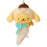 Japan Sanrio - Pompompurin Plush Keychain (Zodiac Lucky Charm)