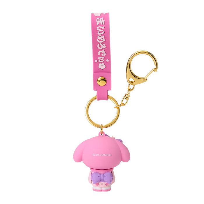 Japan Sanrio - My Melody 3D Key Holder (Kimono)