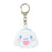 Japan Sanrio - Cinnamoroll Security Alarm & Keychain