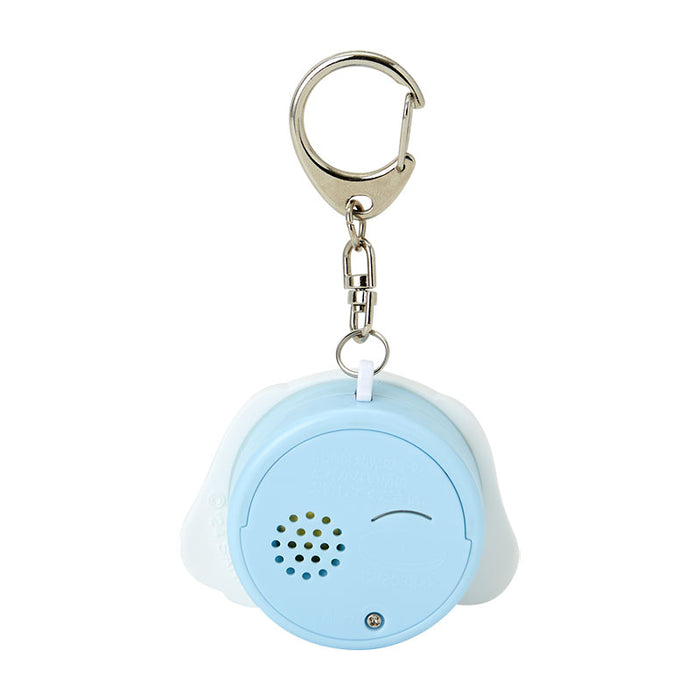 Japan Sanrio - Cinnamoroll Security Alarm & Keychain