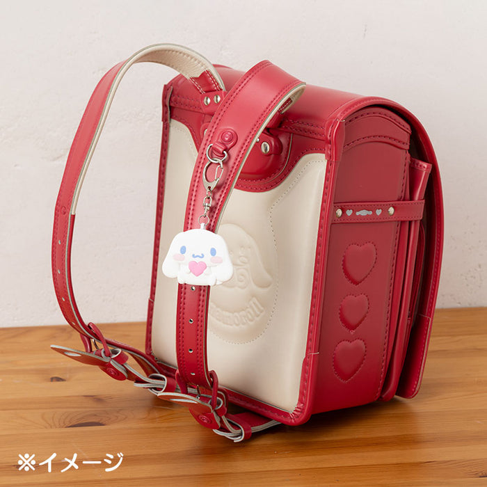 Japan Sanrio - Cinnamoroll Security Alarm & Keychain