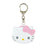 Japan Sanrio - Hello Kitty Security Alarm & Keychain