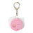 Japan Sanrio - Hello Kitty Security Alarm & Keychain