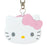 Japan Sanrio - Hello Kitty Security Alarm & Keychain