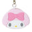 Japan Sanrio - My Melody Security Alarm & Keychain
