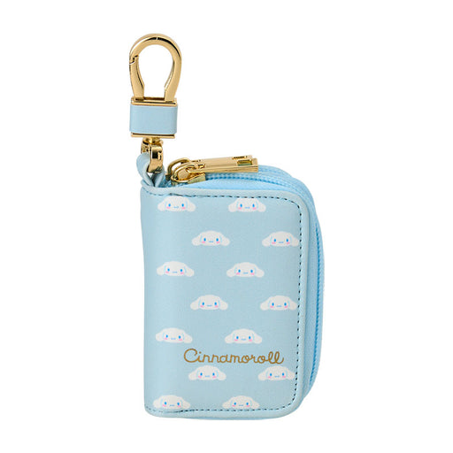 Japan Sanrio - Cinnamoroll Double Key Case