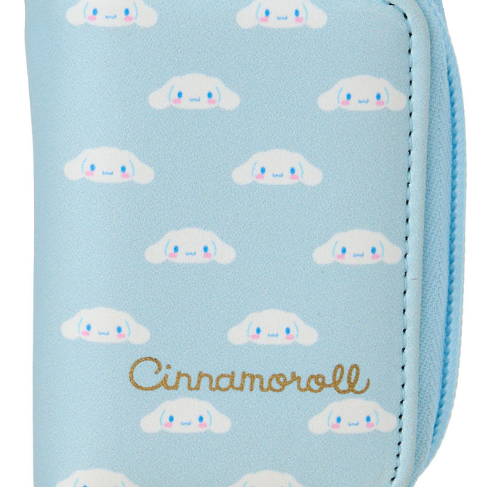 Japan Sanrio - Cinnamoroll Double Key Case