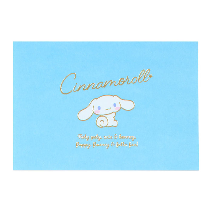 Japan Sanrio - Cinnamoroll Message Mini Pad
