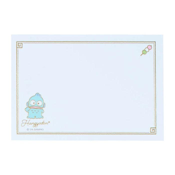Japan Sanrio - Hangyodon Message Mini Pad