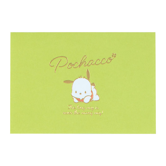 Japan Sanrio - Pochacco Message Mini Pad
