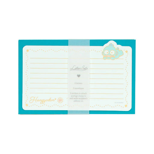 Japan Sanrio - Hangyodon Letter Set