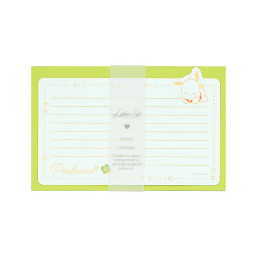 Japan Sanrio - Pochacco Letter Set