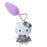 Japan Sanrio - Hello Kitty Plush Keychain with Tail (zebra)