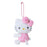 Japan Sanrio - Hello Kitty Hug Plush Keychain (Leopard) Pink