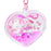 Japan Sanrio - Hello Kitty Gal Dome Keychain  (Leopard) Pink