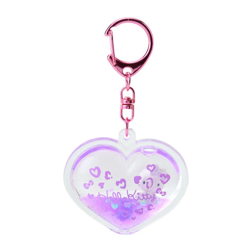 Japan Sanrio - Hello Kitty Gal Dome Keychain (Leopard) Purple