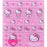 Japan Sanrio - Hello Kitty 90s Tile Sticker (Leopard) Pink