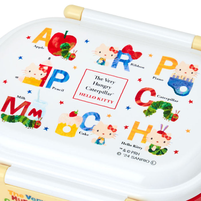 Japan Sanrio - Hello Kitty Very Hungry Caterpillar Lunch Box