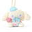 Japan Sanrio - Cinnamoroll Plush Keychain (Nagoya Pastel)
