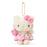 Japan Sanrio - Hello Kitty Plush Keychain (Nagoya Pastel)