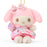 Japan Sanrio - My Melody Plush Keychain (Nagoya Pastel)