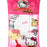 Japan Sanrio - Hello Kitty Sanrio Characters Chocolate Multi Clear Case S