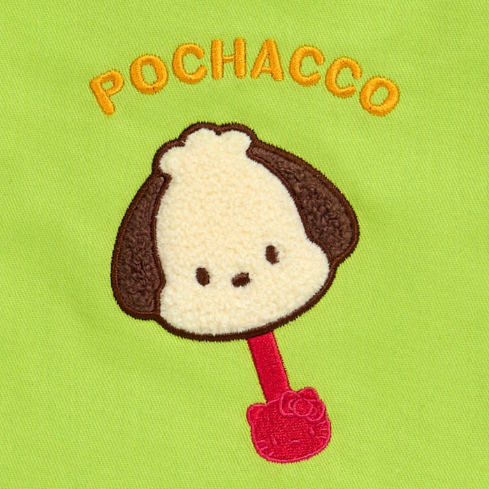 Japan Sanrio - Pochacco Sanrio Characters Chocolate Sagara Embroidery Drawstring Bag