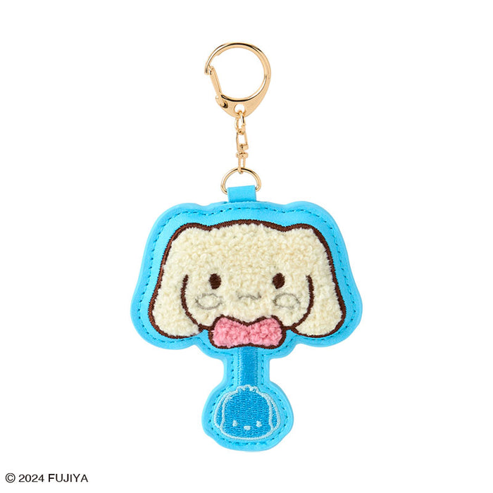 Japan Sanrio - Cinnamoroll Sanrio Characters Chocolate Sagara Embroidery Keychain