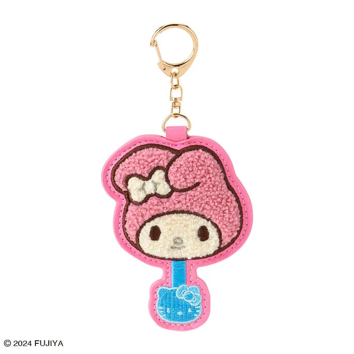 Japan Sanrio - My Melody Sanrio Characters Chocolate Sagara Embroidery Keychain