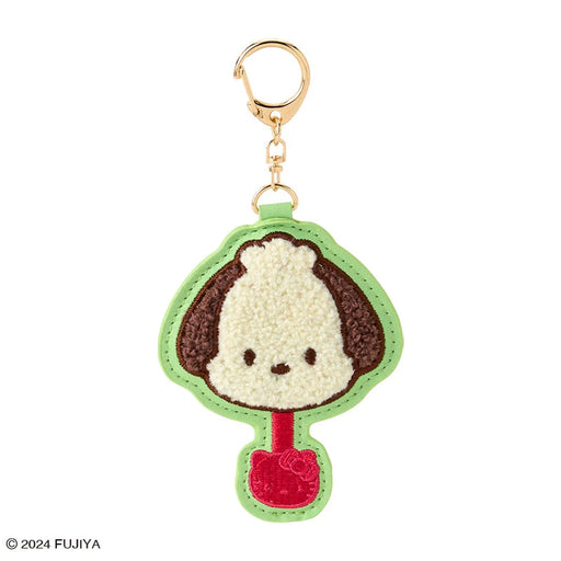 Japan Sanrio - Pochacco Sanrio Characters Chocolate Sagara Embroidery Keychain