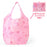 Japan Sanrio - My Melody Japanese Pattern Eco Bag
