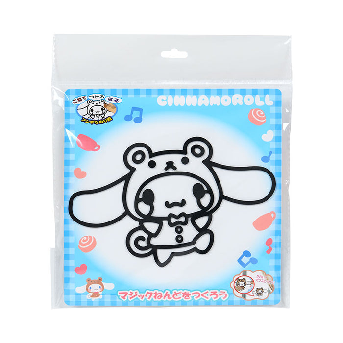 Japan Sanrio - Cinnamorolll Magic Clay