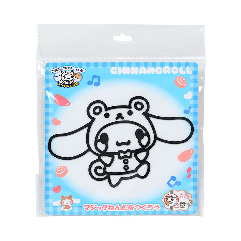 Japan Sanrio - Cinnamorolll Magic Clay