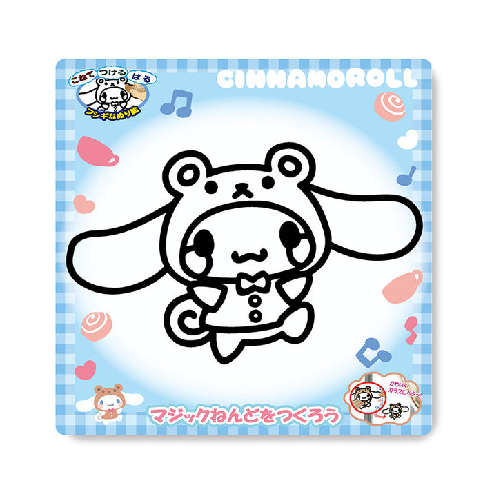 Japan Sanrio - Cinnamorolll Magic Clay