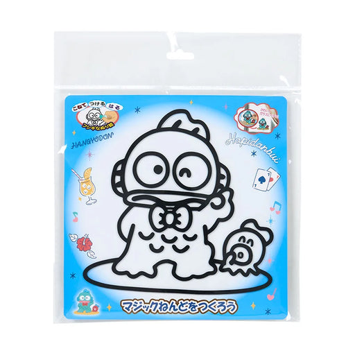 Japan Sanrio - Hangyodon Magic Clay