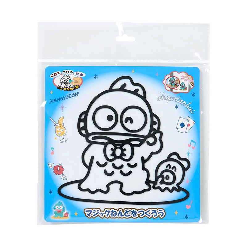 Japan Sanrio - Hangyodon Magic Clay