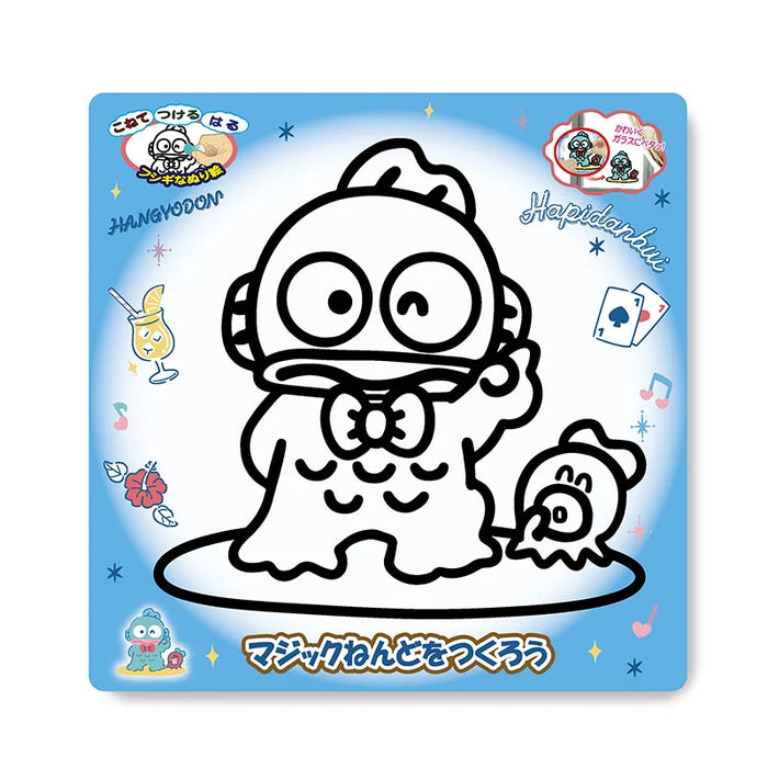 Japan Sanrio - Hangyodon Magic Clay