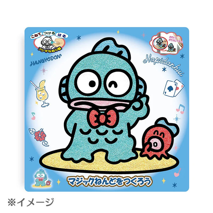 Japan Sanrio - Hangyodon Magic Clay