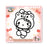Japan Sanrio - Hello Kitty Magic Clay