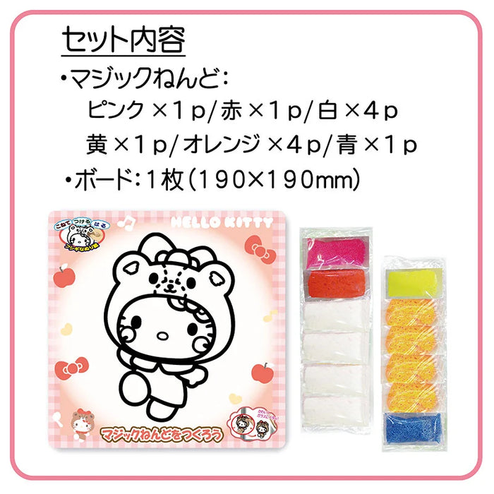 Japan Sanrio - Hello Kitty Magic Clay