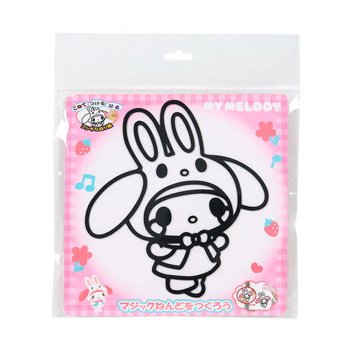 Japan Sanrio - My Melody Magic Clay