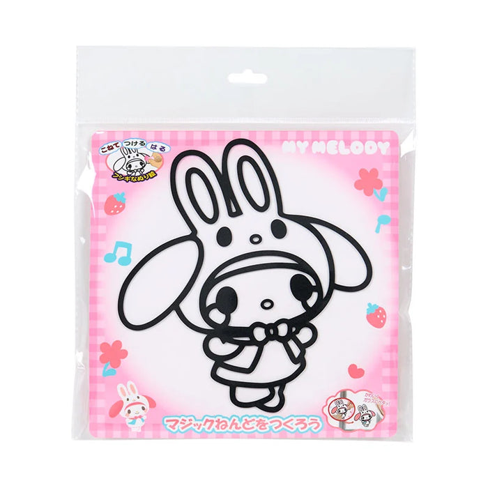 Japan Sanrio - My Melody Magic Clay