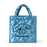 Japan Sanrio - Cinnamoroll Metallic Quilted Cube Bag