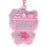 Japan Sanrio - Hello Kitty Reflective Keychain