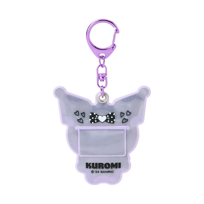Japan Sanrio - Kuromi Reflective Keychain